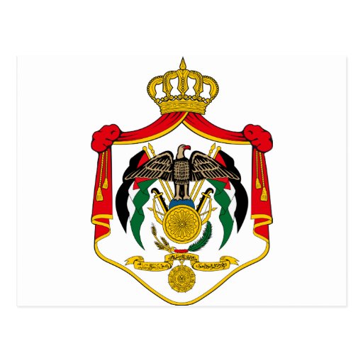 Jordanien-Emblem Postkarte