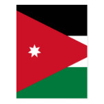 Jordanien Postkarte