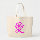 Kanji-Amour Sac En Toile