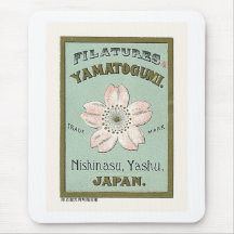 Kirschblüte-Blumen-Vintager japanischer Silk Aufkl Mousepad