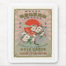 Kirschblüte und Vintager japanischer Silk Aufklebe Mousepads