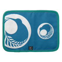 Kiwi Fern Disc Organizers