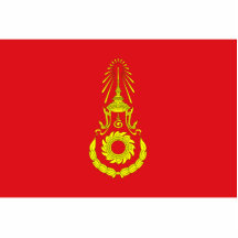 Königliche thailändische Armee, Thailand Foto Skulptur