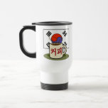 Korean Coffee Mug