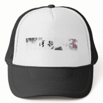 Kundenspezifisches chinesisches Symbol-Geschenk