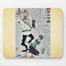 Kuropatkin spielt ungefähr durch Kobayashi, Kiyoch Mousepad
