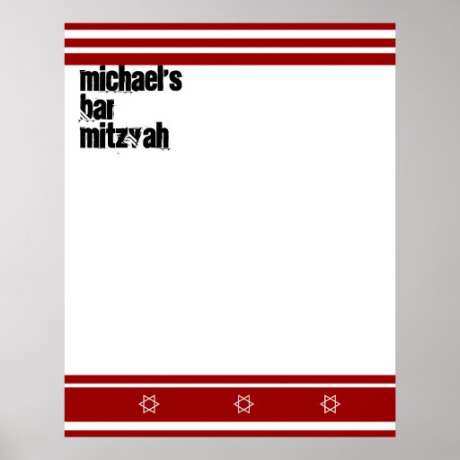 La barre sportive Mitzvah signent dedans le blanc  Posters
