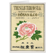 La pivoine fleurit l'étiquette en soie japonais vi carte de vœux