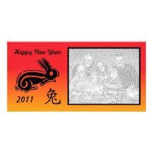 Lapin chinois de photocard de nouvelle année cartes avec photo