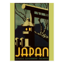 Le Japon Carte Postale