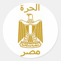 L'Egypte Adhésifs