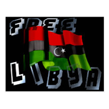 Libysche Flagge der Libyen-Unabhängigkeits-Monarch Postkarte