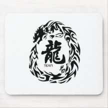 Logo de dragon tapis de souris