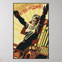 L'URSS AFFICHE