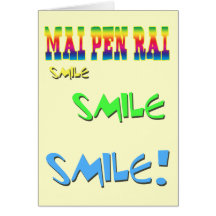 MAI-Stift Rai Thailand Philosophie Karten