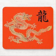 Mail de chance de dragon tapis de souris