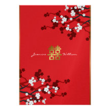 Mariage chinois de double bonheur de fleurs de cer cartons d'invitation