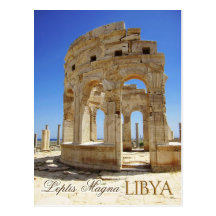 Markt-Ruinen, Leptis Magna, Libyen Postkarte