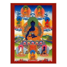 Médecine Bouddha Carte Postale