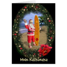 Mele Kalikimaka Cartes
