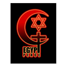 Moslemischer christlicher Jude ÄGYPTEN-FRIEDEN Postkarte