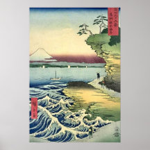 Mt Fuji 6 Plakat