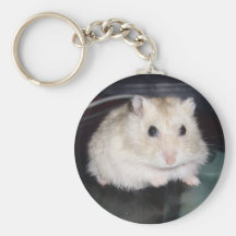 Muffin (keychain) schlüsselbänder