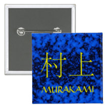 Murakami Monogramm Anstecknadelbuttons