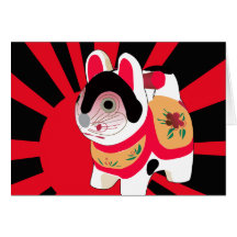 Niedliches japanisches Vermögens-glücklicher Tiger Karte