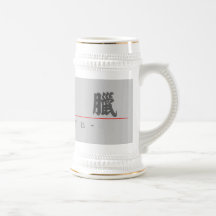 Nom chinois pour l'aurore 20030_4.pdf tasse