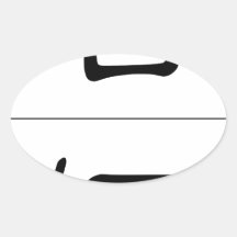 Nom chinois pour Zoe 20387_2.pdf Sticker Ovale