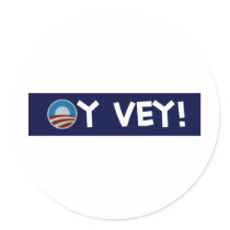 Obama oy vey