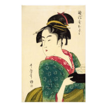 Okita de Naniwaya Photo