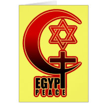 PAIX de l'EGYPTE chrétienne musulmane de juif Cartes De Vœux