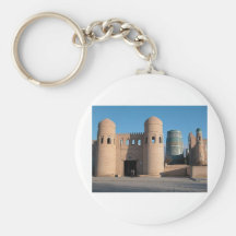 Porte ATA de Darvaza Porte-clés