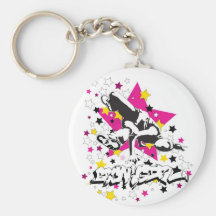 Porte - clé de Breakgirl - blanc Porte-clé
