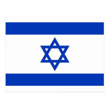 Postkarte mit Flagge von Israel