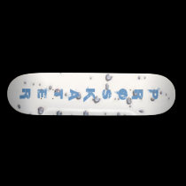 Pro-Skater Skateboard skateboards