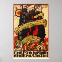 Propagande 1919 de Bolchevik de Soviétique de l'UR Affiche