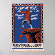 Propagande soviétique 1920 de l'URSS Posters