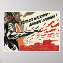 Propagande soviétique 1942 de l'URSS de 2ÈME GUERR Affiche