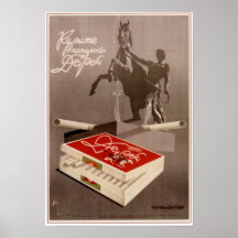 Publicité pour le tabac soviétique de l'URSS 1936 Affiche