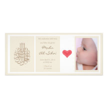 Reizende Islam Aqiqah Baby-Mitteilungseinladung