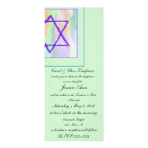 Religieux, barre Mitzvah, invitation de bat mitzva