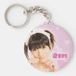 Reni keychain rund schlüsselbänder