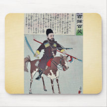 Russe zu Pferd durch Kobayashi, Kiyochika Mousepad