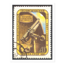 Russische Astronomie-Briefmarke Postkarten-Sowjet 