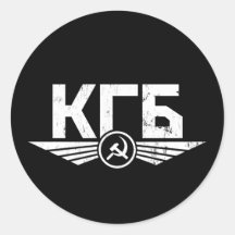 Russischer KGB Emblem-Aufkleber