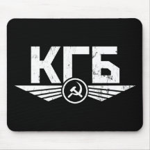 Russisches KGB Emblem Mousepad