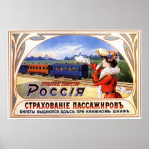 Russisches Reich-Versicherungsgesellschaft, die 19 Plakatdrucke